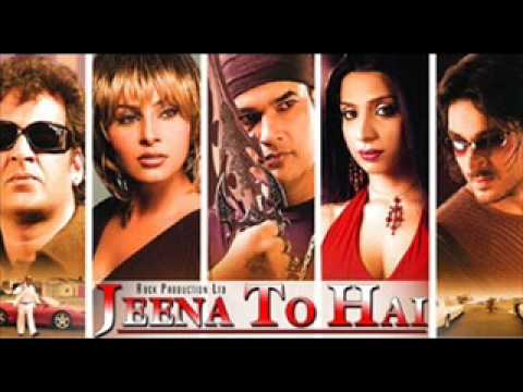 Jeena To Hai Har Haal Mein Lyrics Lyrics