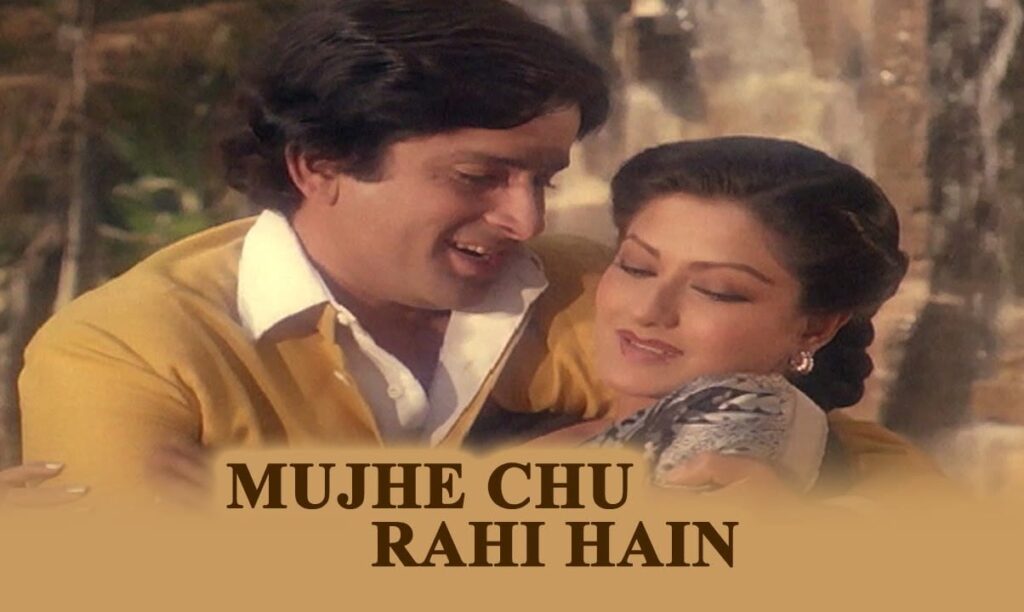 Mujhe Chhu Rahi Hai Lyrics Lyrics