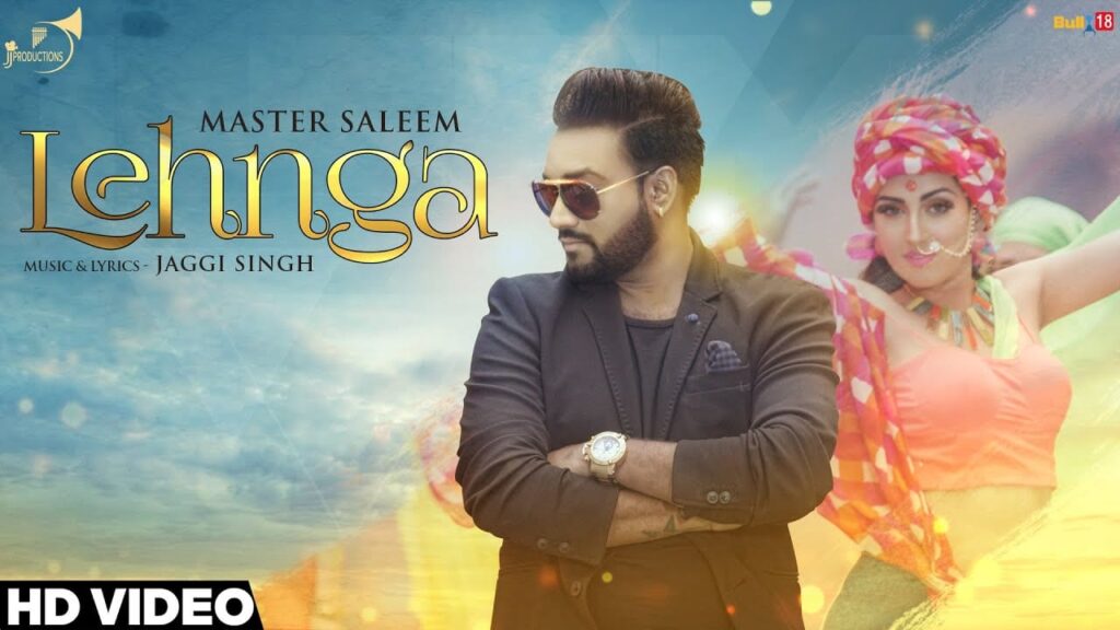 Lehnga Lyrics Lyrics
