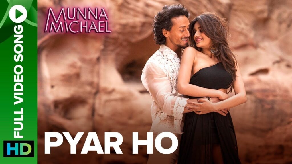प्यार हो Pyar Ho Lyrics Lyrics