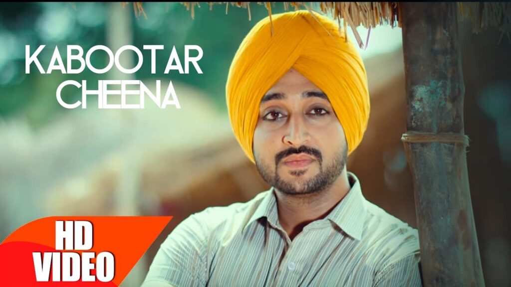 Kabootar Cheena Lyrics Lyrics