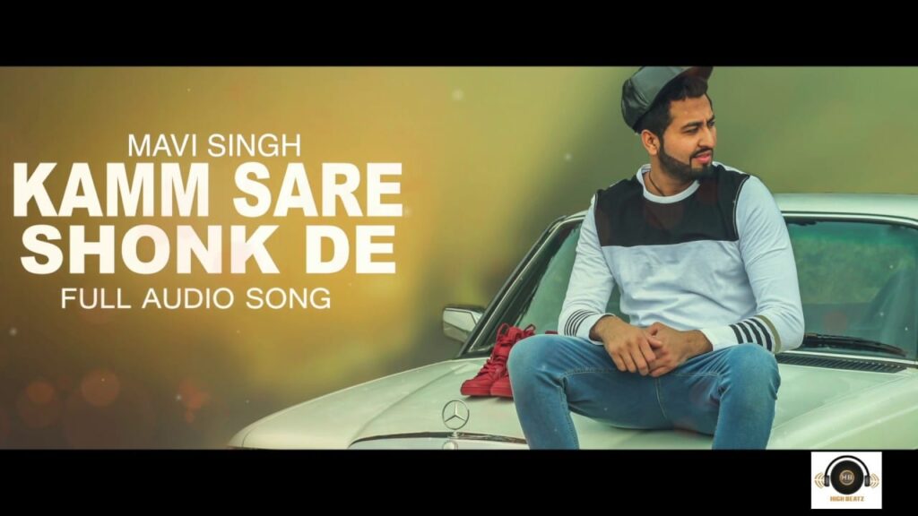Kamm Sare Shonk De Lyrics Lyrics
