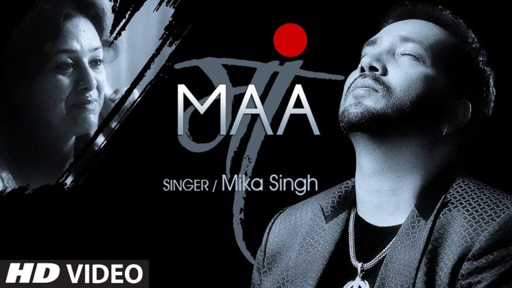 Maa Lyrics Lyrics