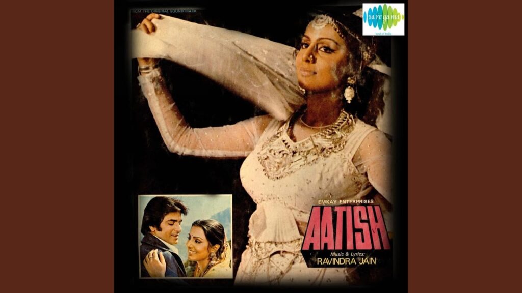 Sharaab Hai Lyrics Lyrics