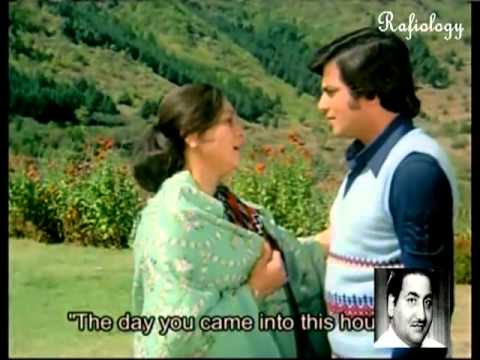 O Meri Ladli Pyari Behna Lyrics Lyrics