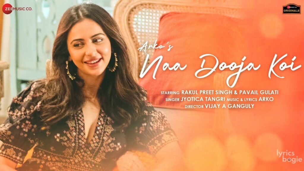 ना दूजा कोई Naa Dooja Koi Lyrics Lyrics