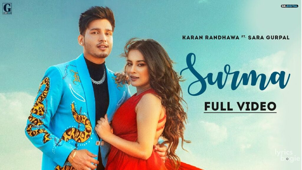 Surma Lyrics Lyrics