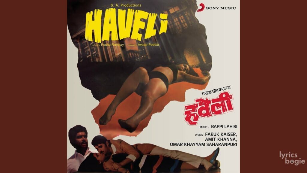 Kuchh To Karo Yun Na Tum Daro Lyrics Lyrics