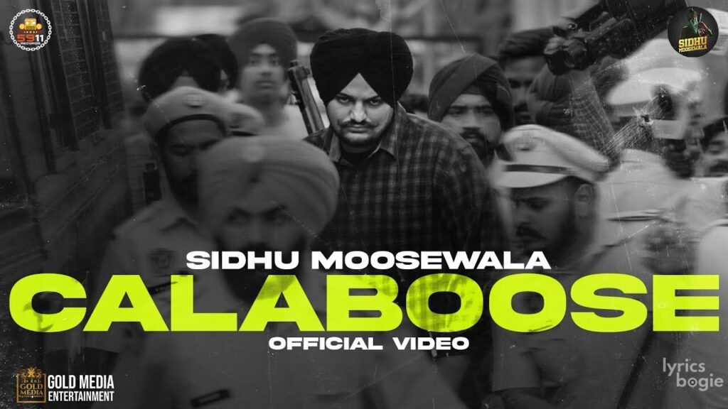 Calaboose Lyrics Lyrics