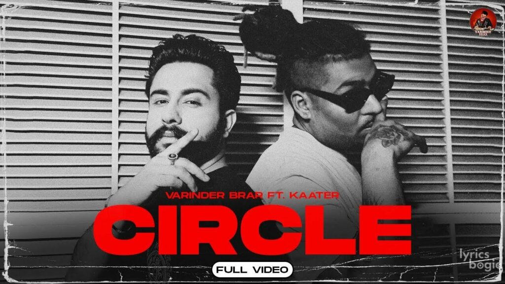 Circle Lyrics Lyrics