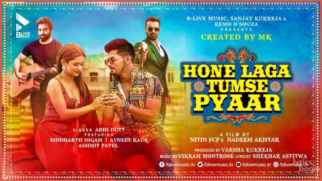 होने लगा तुमसे प्यार Hone Laga Tumse Pyaar Lyrics Lyrics