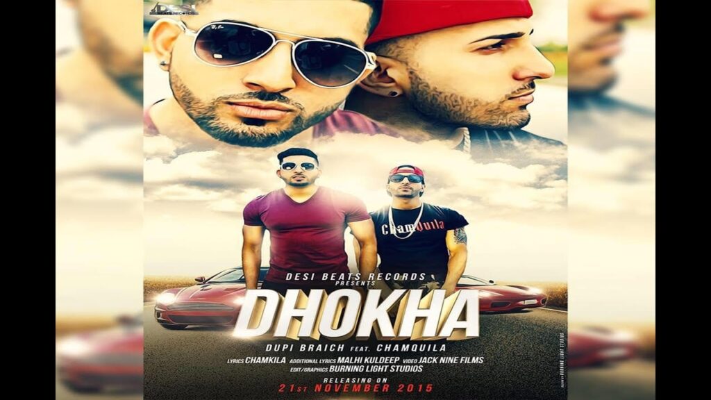 Dhokha Lyrics Lyrics