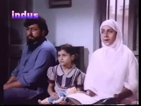 Allah Karam Karna Lyrics Lyrics