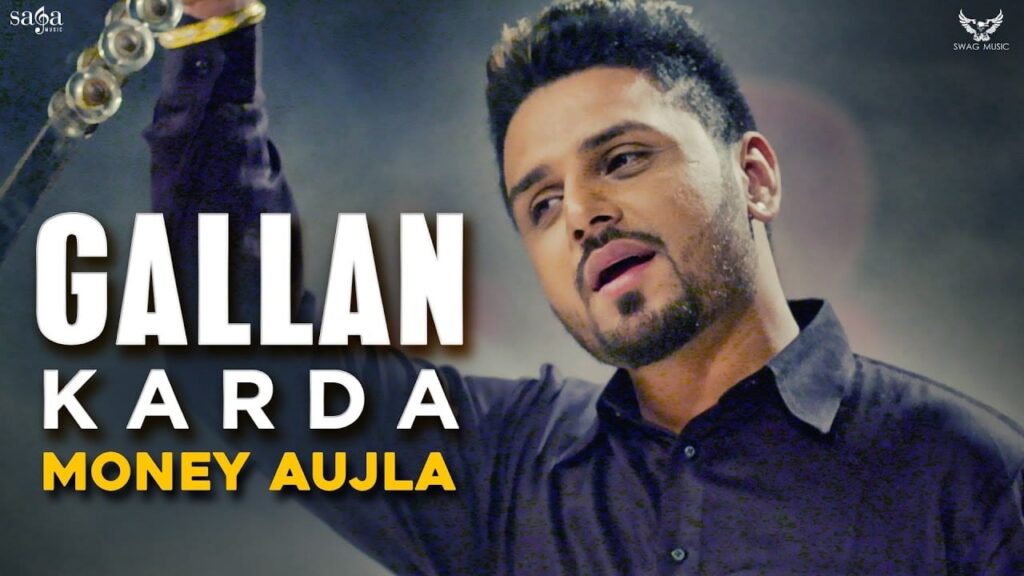Gallan Karda Lyrics Lyrics