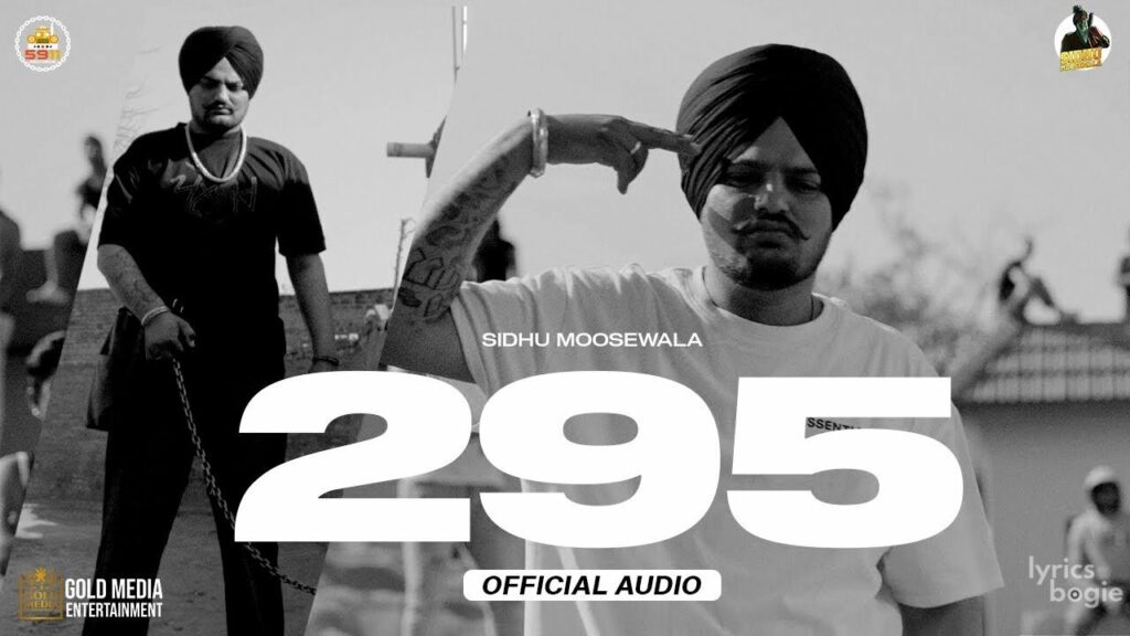 295 Lyrics Lyrics