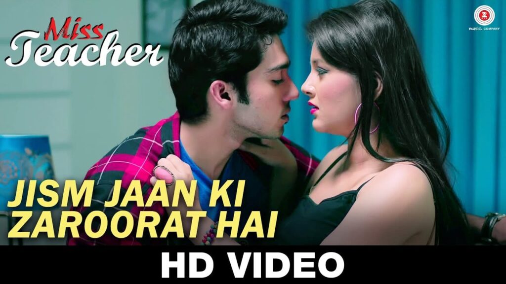 Jism Jaan Ki Zaroorat Hai Lyrics Lyrics