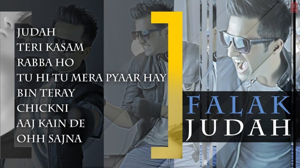 Tu Hi To Mera Pyaar Lyrics Lyrics