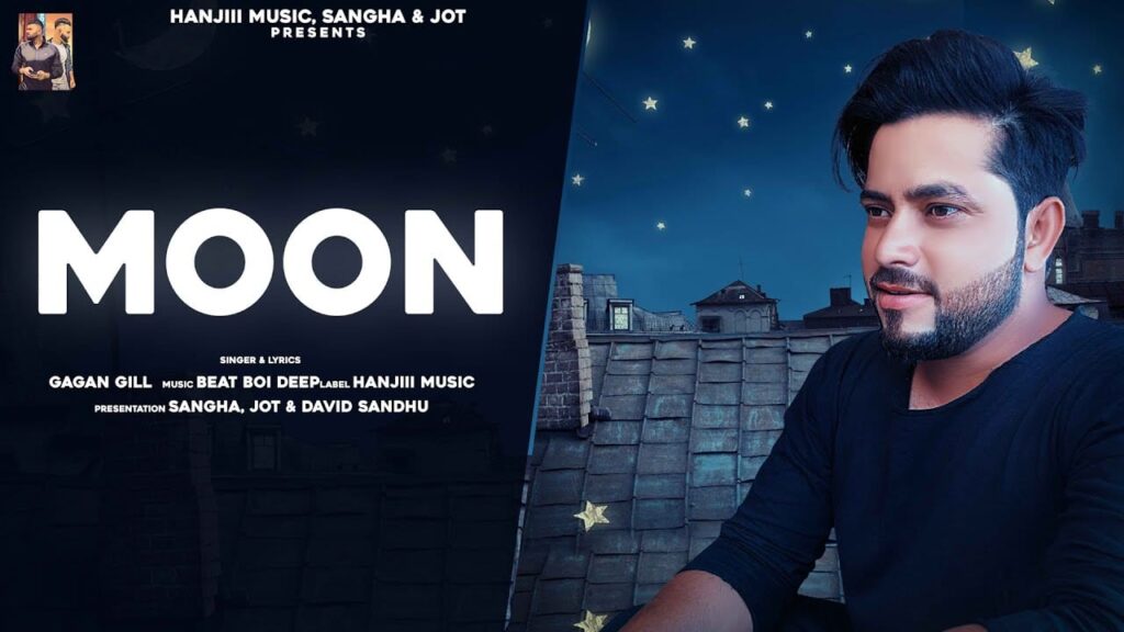Moon Lyrics Lyrics