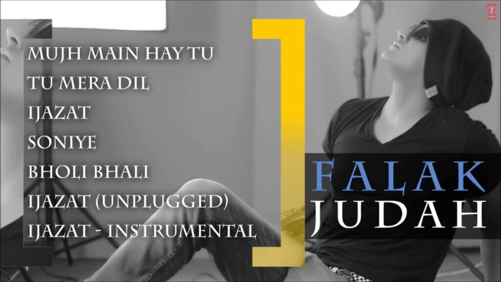 Mujh Mein Hai Tu Lyrics Lyrics