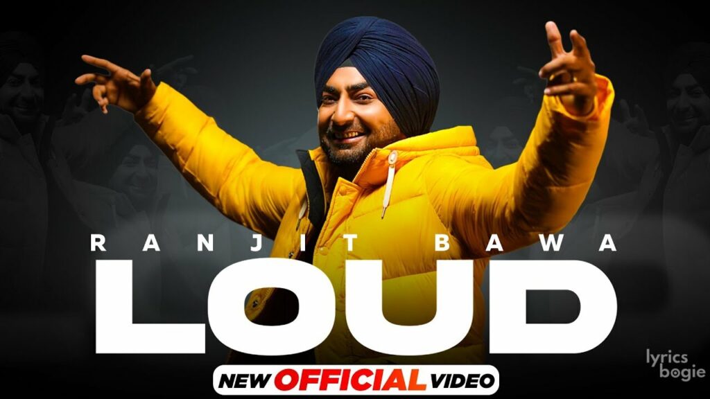 Loud Lyrics Lyrics