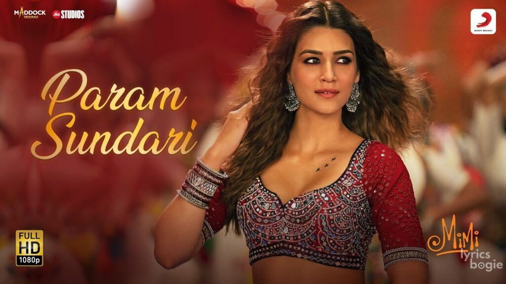 परम सुंदरी Param Sundari Lyrics Lyrics