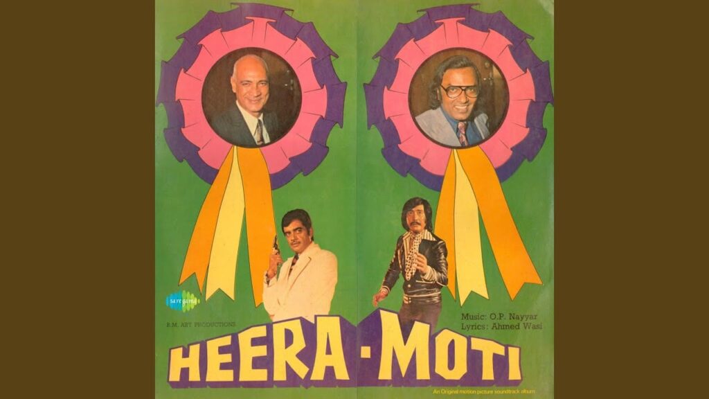 Sau Saal Jiyo Tum Jaan Meri Lyrics Lyrics