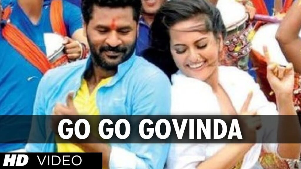 गो गो गोविंदा Go Go Govinda Lyrics Lyrics