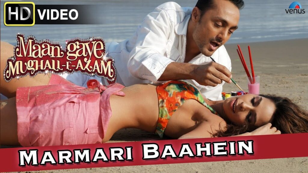 Marmari Bahein Lyrics Lyrics
