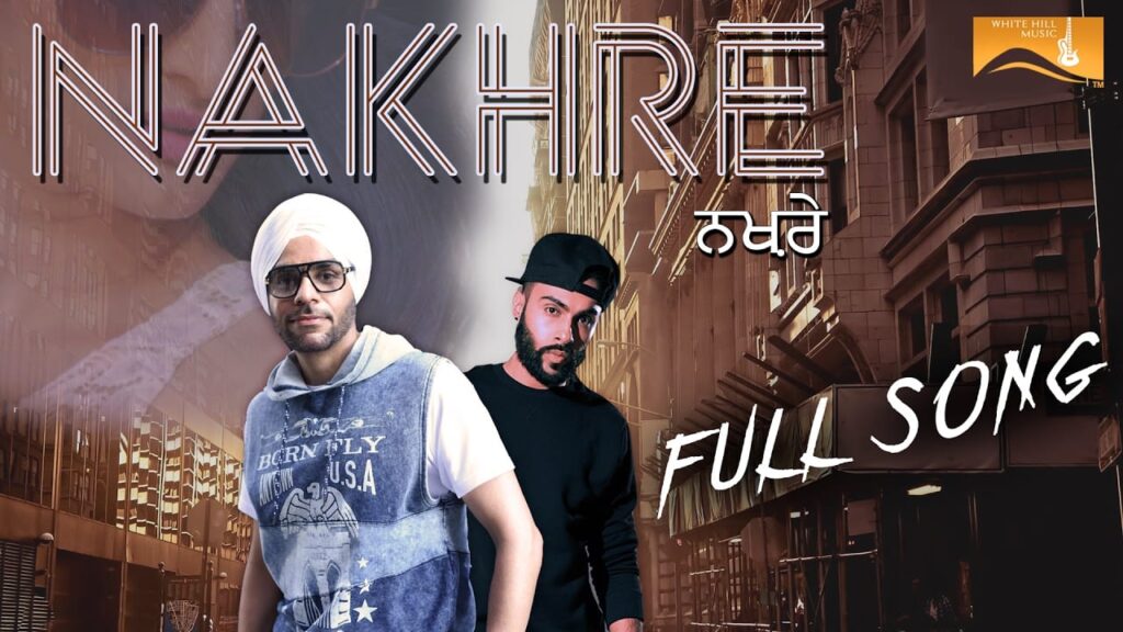 Nakhre Lyrics Lyrics