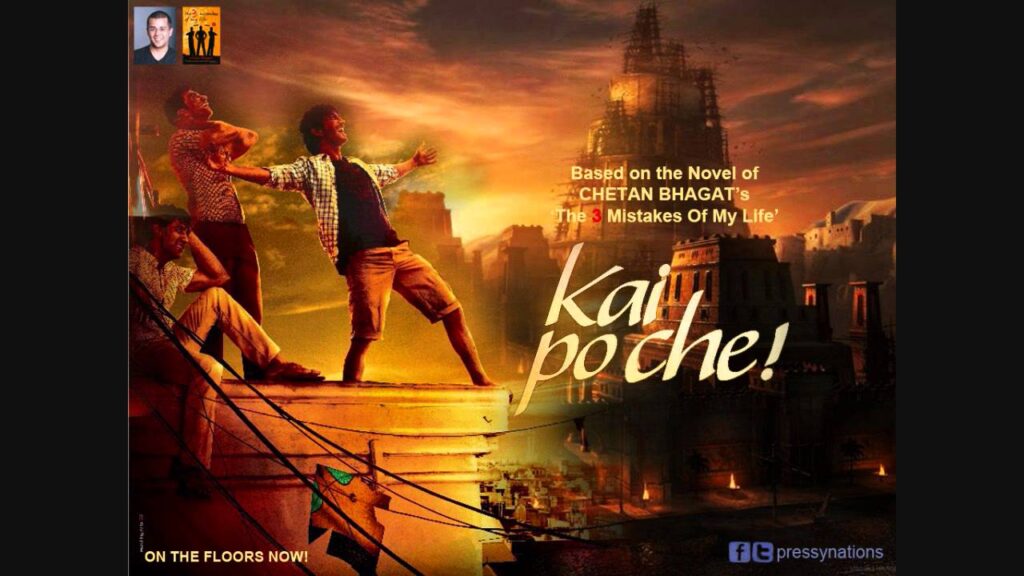 Shubhaarambh Lyrics Lyrics