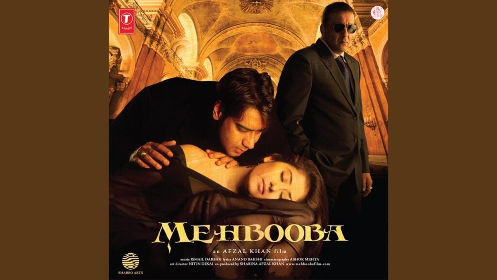 Achchha To Ab Main Chalta Hoon Lyrics Lyrics