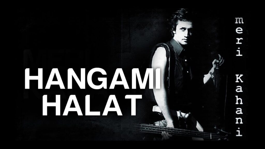 Hungami Halat Lyrics Lyrics