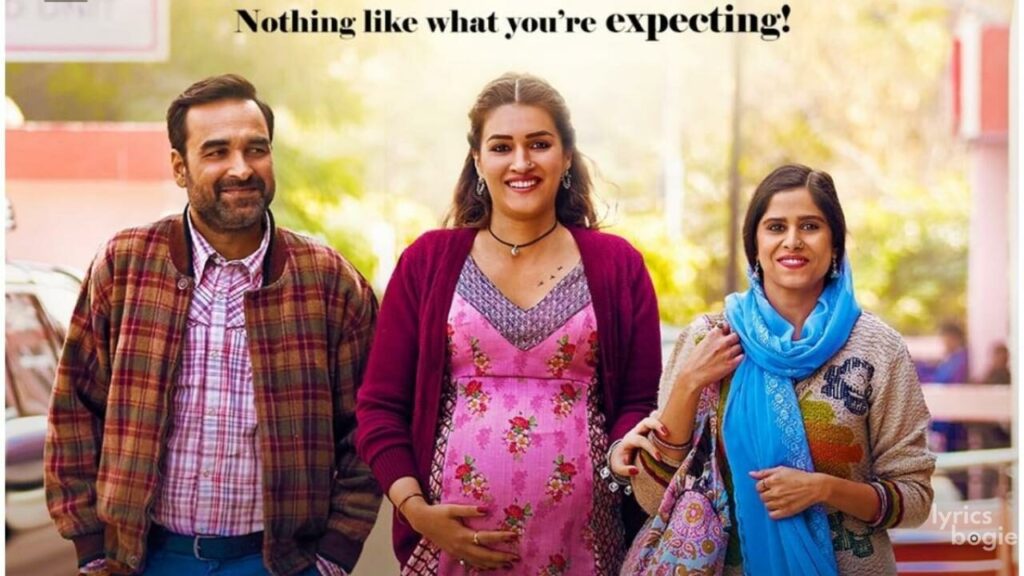 छोटी सी चिरैया Choti Si Chiraiya Lyrics Lyrics