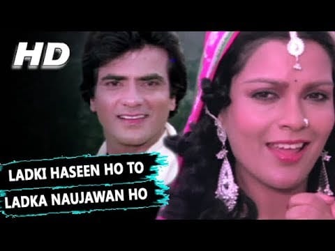 लड़की हसीन हो Ladki Haseen Ho Lyrics Lyrics
