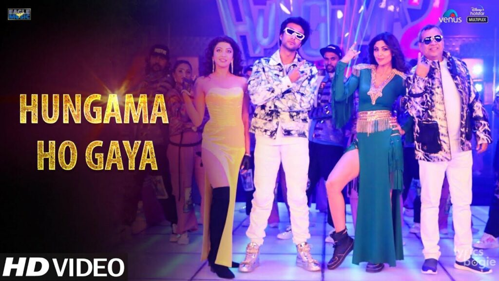 हंगामा हो गया Hungama Ho Gaya Lyrics Lyrics