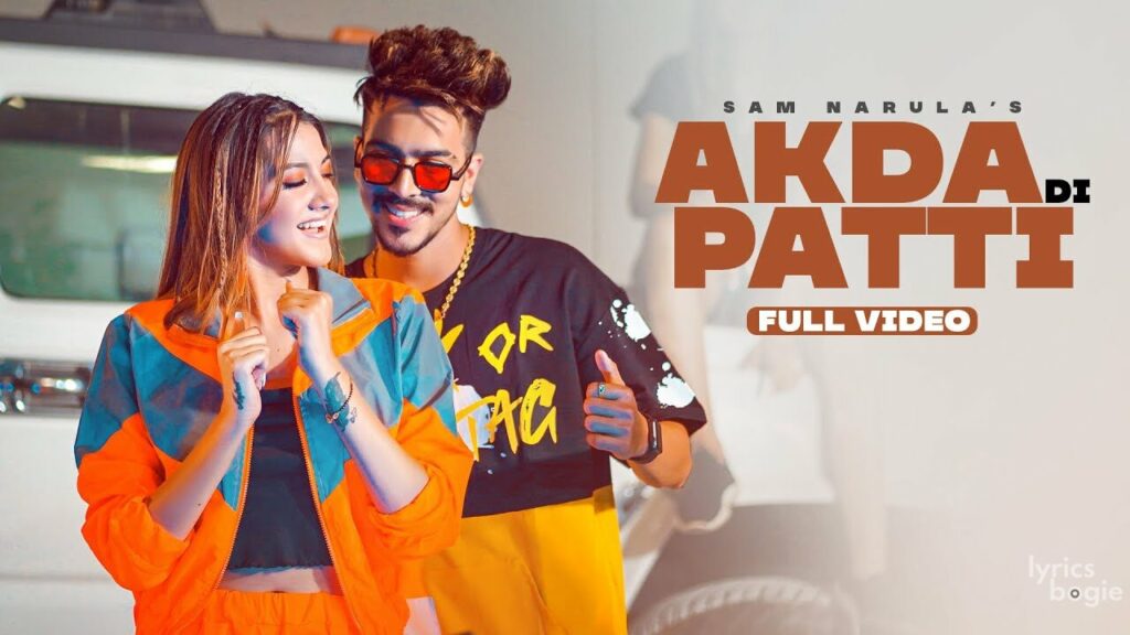 Akda Di Patti Lyrics Lyrics