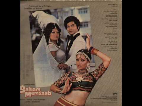 Hum Bhi Rahon Mein Lyrics Lyrics