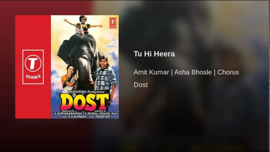 Tu Hi Heera Lyrics Lyrics