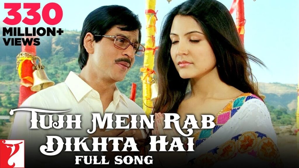 Tujhe Mein Rab Dikhta Hai Lyrics Lyrics