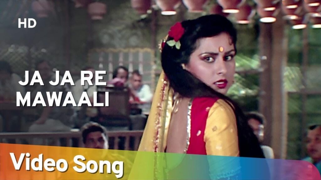 जा जा रे मवाली Ja Ja Re Mawali Lyrics Lyrics