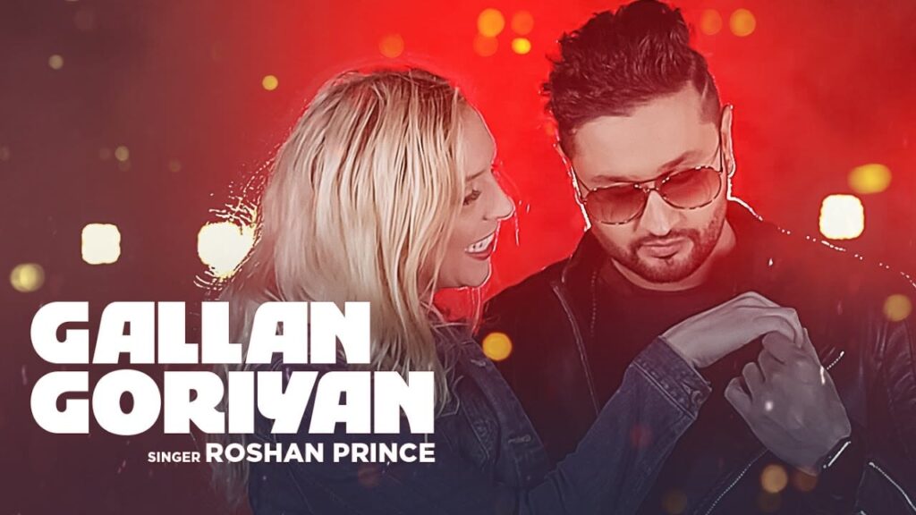 Gallan Goriyan Lyrics Lyrics