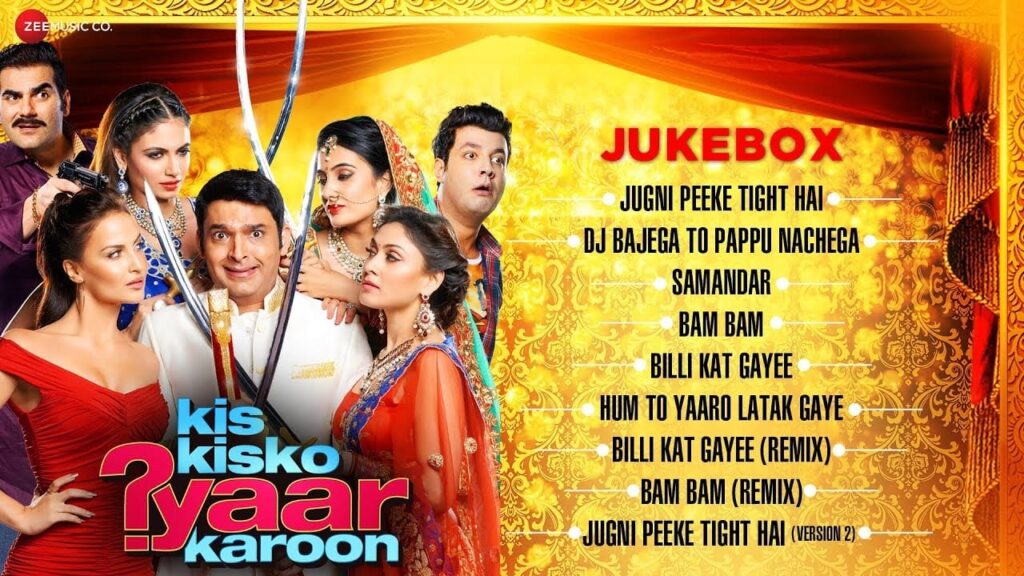 Billi Kat Gayi Lyrics Lyrics