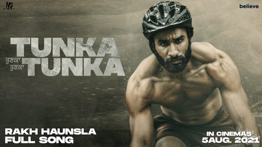 Rakh Haunsla Lyrics Lyrics