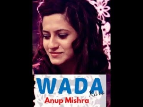 Wada (Title) Lyrics Lyrics
