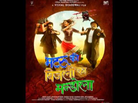 Char Dina Ki Lyrics Lyrics