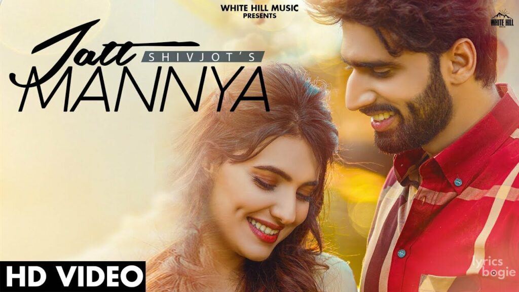 Jatt Mannya Lyrics Lyrics