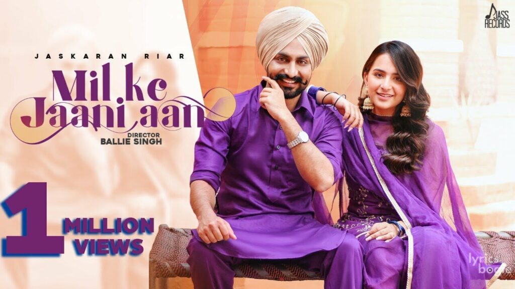 Mil Ke Jaani Aan Lyrics Lyrics