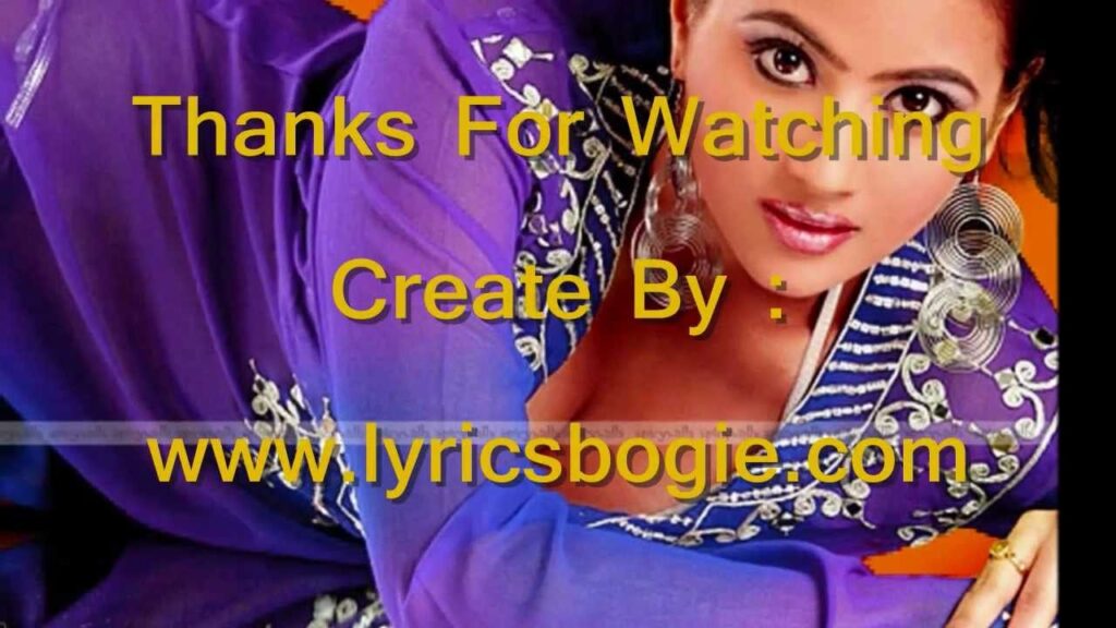 Meri Dulari Jaan Se Pyari Lyrics Lyrics
