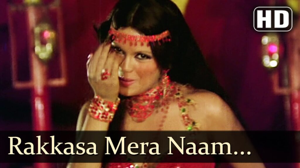 Rakasa Mera Naam Lyrics Lyrics