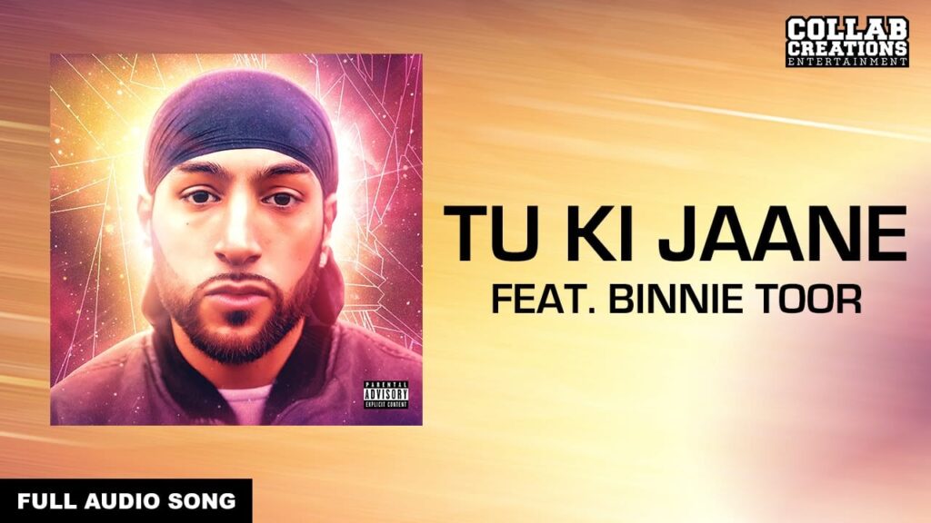 Tu Ki Jaane Lyrics Lyrics